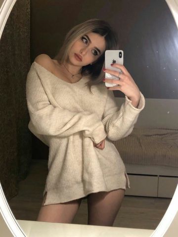 Забава